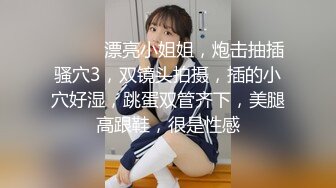 【爆奶高颜极品女神】微博19W网红G奶女神『樱晚』粉丝群大尺度私拍 不好惹的健身教练 女神太骚了 高清1080P版