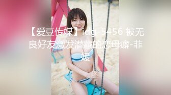 2024年流出，推特大神极品尤物【qingge97】露出反差婊 户外露点露出 啪啪 视图合集，超美女神好大胆子