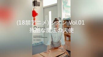 【新片速遞】 胆儿肥嘟嘟❤️-CD小薰-❤️ 小短裙、丝袜着装，完美露出，隔着丝袜尿尿真有感觉，行走的飞机、撸秀！[278M/MP4/04:47]