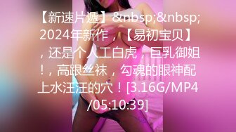 《硬核✅极品网_红》众多坛友开帖求的Onlyfans亚裔百变小魔女izzybu付费解锁露脸私拍~被富二代各种玩肏双飞闺蜜紫薇 (20)