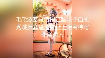 众筹精品女神【米欧✅黏黏】“老板不要嘛 你好坏 人家舒服的不要不要的”双巨乳的诱惑