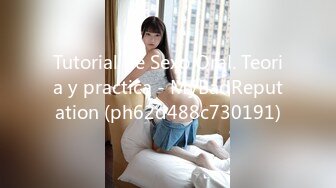 Tutorial de Sexo Oral. Teoria y practica - MyBadReputation (ph62d488c730191)