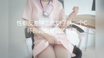 2024年人气泡良大神【狮子座】最新约啪清纯校花露脸美女足交啪啪无毛白虎嫩穴被狂草