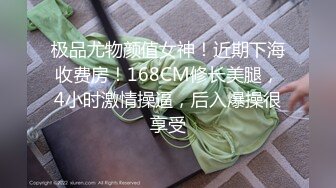 有事秘书干，没事干秘书。 这样一个极品身材的OL女秘书巨乳柳腰丰臀真怪不了老板，进门就蹲下口交侍奉，骑乘位后被老板无套内射，今晚别给你老婆打电话了，想想你的车是怎么来的！