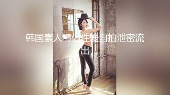 快乐风男最新勾引酒店服务生下集,你的软肋太廉价