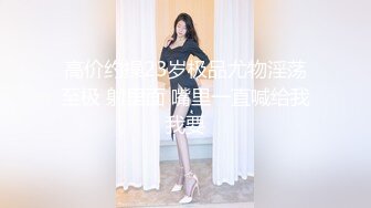 黑丝熟女人妻 大哥你爆菊花这么猛这么来劲插的鲍鱼都大开大合 被无套内射