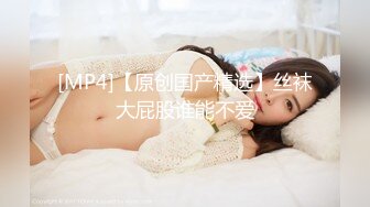 [MP4/530MB]【偷情乱伦】成都气质教师嫂子出轨歌手小叔子太他妈骚了