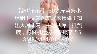 上海著名歌手扮演小白兔