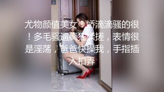 麻豆传媒，操爆骚货表姐娇喘不息-白靖寒