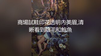 【圣洁婚纱❤️淫靡新娘】结婚当天还有出来偷情.你有这样的老婆怕绿吗？穿着婚纱被无套输出 白色婚纱 沉浸式勾引 (3)