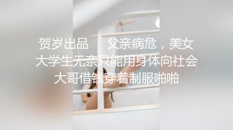 山上口后回宾馆调教骚母狗，91手势认证！