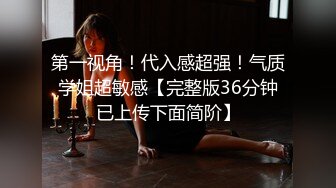 【超推荐❤️会所独家】留学生『笨趴』约炮漂亮的日本小情人玲酱 无套爆操制服玲酱 中出内射流精特写 高清720P原版