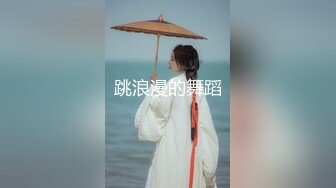 喜欢偷情的少妇