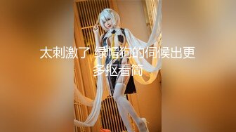 -黑框眼镜御姐范新人美女，黄瓜抽插无毛骚穴，双指猛扣白浆四溅