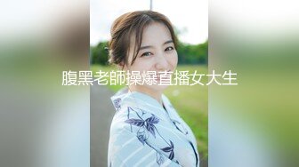 猎奇极品TS伪娘可以相互吃吊的存在女神反差婊的颜值，吃大屌第一视角骑马艹菊花！