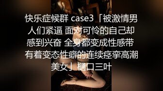 卧槽、这个逼厉害喔 大号电灯泡插逼逼 叫得淫荡死了！那么问题来了、什么样的大鸡巴才能满足她