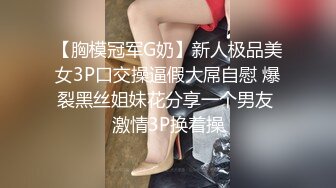 ✿反差小学妹✿逛街回来的02年学妹 衣服来不及脱直接按在沙发上爆艹 奶油肌肤纯欲系少女 无套中出