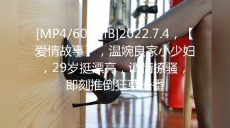 (中文字幕) [pred-400] 濃厚親父×姉妹洗脳 私達、新しいお義父さんの性玩具。 木下ひまり 森日向子