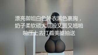 《最新宅男✿精品福利》✿青春无敌✿萝莉风可盐可甜极品反差美少女【艾米】微露脸私拍，被黄毛富二代调教各种肏内射