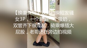 冷S猫奴小树林露出自慰喷尿自虐完整版