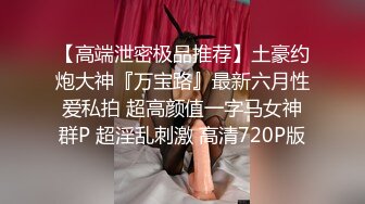 牡丹江老婆出去单约，被单男后入内射