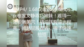 《爱情丶故事》专约良家人妻，吃饱喝足看会电视再操