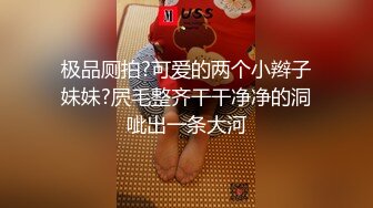 欧美大屌肌肉帅哥在家里发情打飞机被室友看到,那就一起调情做爱激情碰撞,进入主页合集更精彩(下)