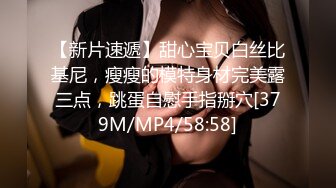 爱豆传媒ID5238 突袭蜜桃臀性感小姨子凌萱