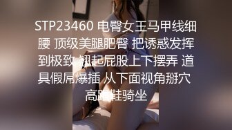 漂亮黑丝美女吃鸡啪啪 啊啊不要 爸爸爸爸 嘘小点声 不要叫 在办公室开车爸爸叫不停差点被发现 白虎小穴超粉嫩