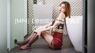 [MP4/1.03G]8-18牛屌探花今夜2100约一个害羞小姑娘，长相清纯身材好，呻吟声让人入迷