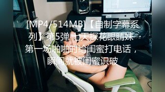 高颜值极品  06-在知名YouTuber面前跳舞跳到很想要直約粉絲實戰❗️全裸 無套 中出❗️