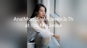 AnalMom.Sarah.Jessie.Is.That.You.Mrs.Jessie