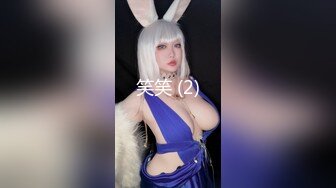 00后骚学妹的口活展示