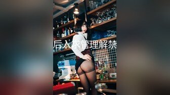 圈养日记恋痛女模特179模特腿长110超强铁屁股星空紫后说爽超A面容极致反差