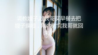 女神的幸福生活，超高颜值清纯美女，夹着大肥穴揉搓自慰，中年大叔加入操逼