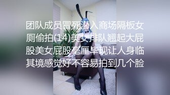 STP30718 麻豆传媒 女神吴梦梦，极品丰满肉体销魂表情，欲求不满不想睡觉想要内射满足，娇躯荡漾呻吟真销魂