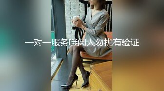 国产主播-巨乳骚货-36D潘金莲【147V】 (59)