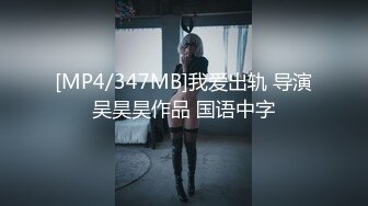 TMW0100.STACY.清纯学生妹私下的双面淫荡真面目 - 麻豆视频免费观看网站的!