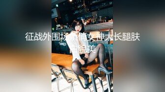 【超极品❤️推荐】顶级爆乳丰臀模特『Rayna』黑丝爆乳制服诱惑 首度啪啪性爱私拍流出 高清720P版