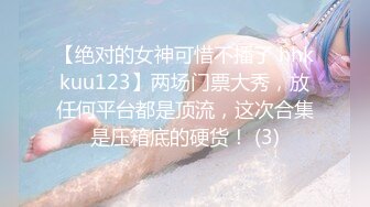 2023-12月最新流出❤️黑客 破解婚纱店监控摄像头偷拍小孕妇挺着肚子试婚纱 大奶子波涛汹涌