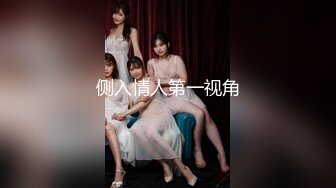 【搞沐足女技师】周末点两个骚女双飞，两女一起舔，骑上来套弄，草完一个再换下个，眼镜老哥操的挺猛