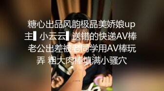 性感大长腿美女模特和摄影师男友酒店啪啪