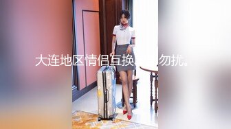 露脸御姐型熟女真TM的骚奶子还挺大个