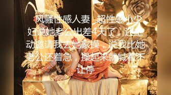 露脸女神究极泄密！爆炸无敌骚气舞蹈老师【尤秘书】私拍，足交口交被金主各种爆肏 (6)