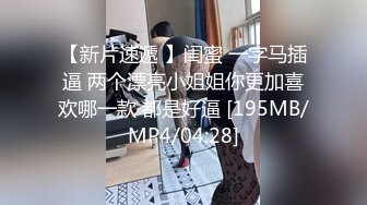 ✿世上只有妈妈好✿极品熟女美母，被儿子狂艹内射，精液流一地！