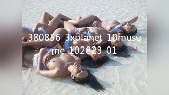 380856_3xplanet_10musume_102823_01