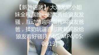 STP15629 性感长腿白衣妹子沙发上啪啪，口交舔弄后入上位骑乘大力猛操