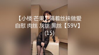 双女王裸足足交调教双狗，女王也喜欢玩鸡巴大一点的狗奴