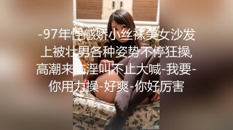 欧美公司黑白配系列,(13)