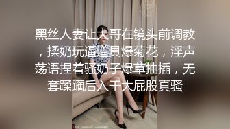 [MP4/ 2.13G] AI高清2K修复小宝寻花抱着挺舒服外围妹，舌吻调情妹子很享受，新视角翘屁股肥逼清晰可见